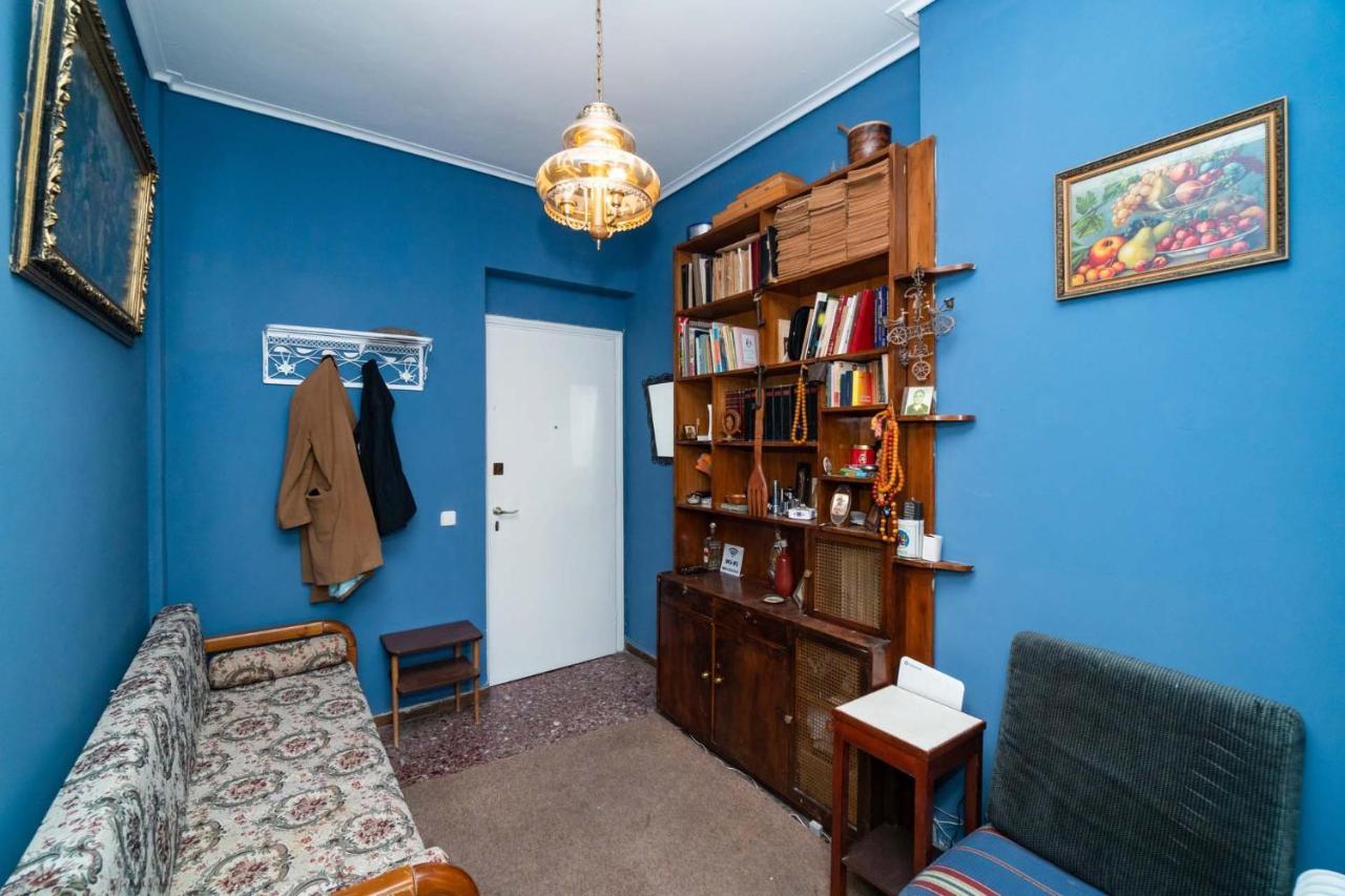 Acropolis View Vintage Style Apartment In Koukaki Афины Экстерьер фото